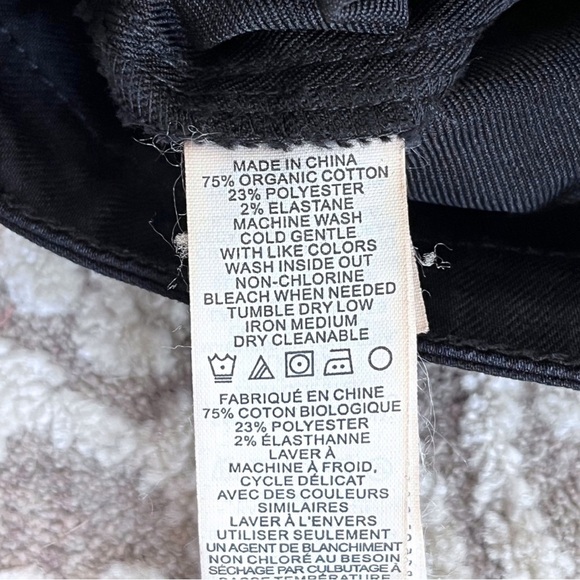 Prana Trail Mixer Ankle Pant - Picture 14 of 14